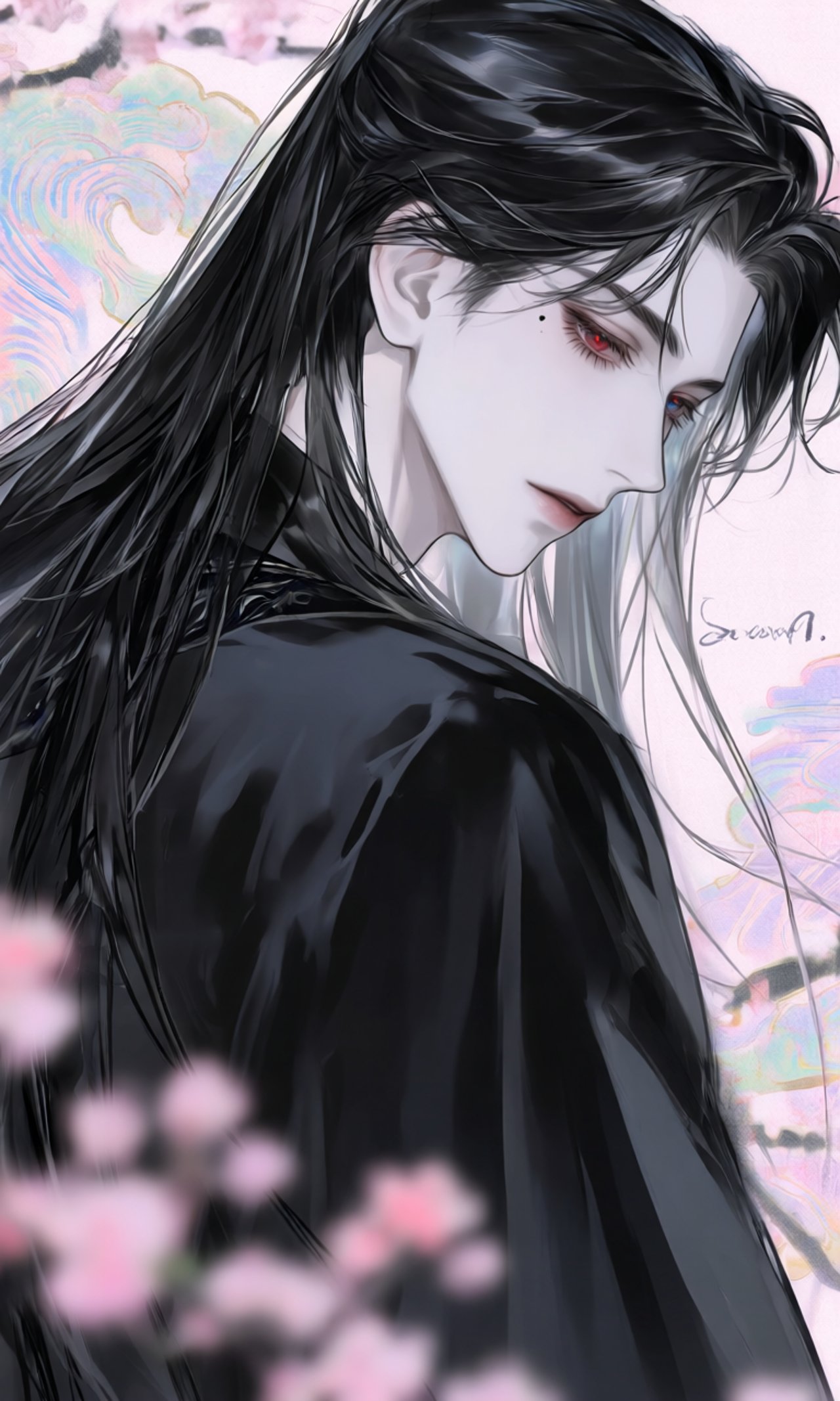 청명