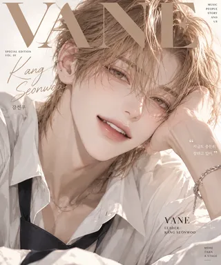 선우
