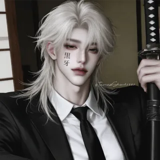 류헤이 오칸