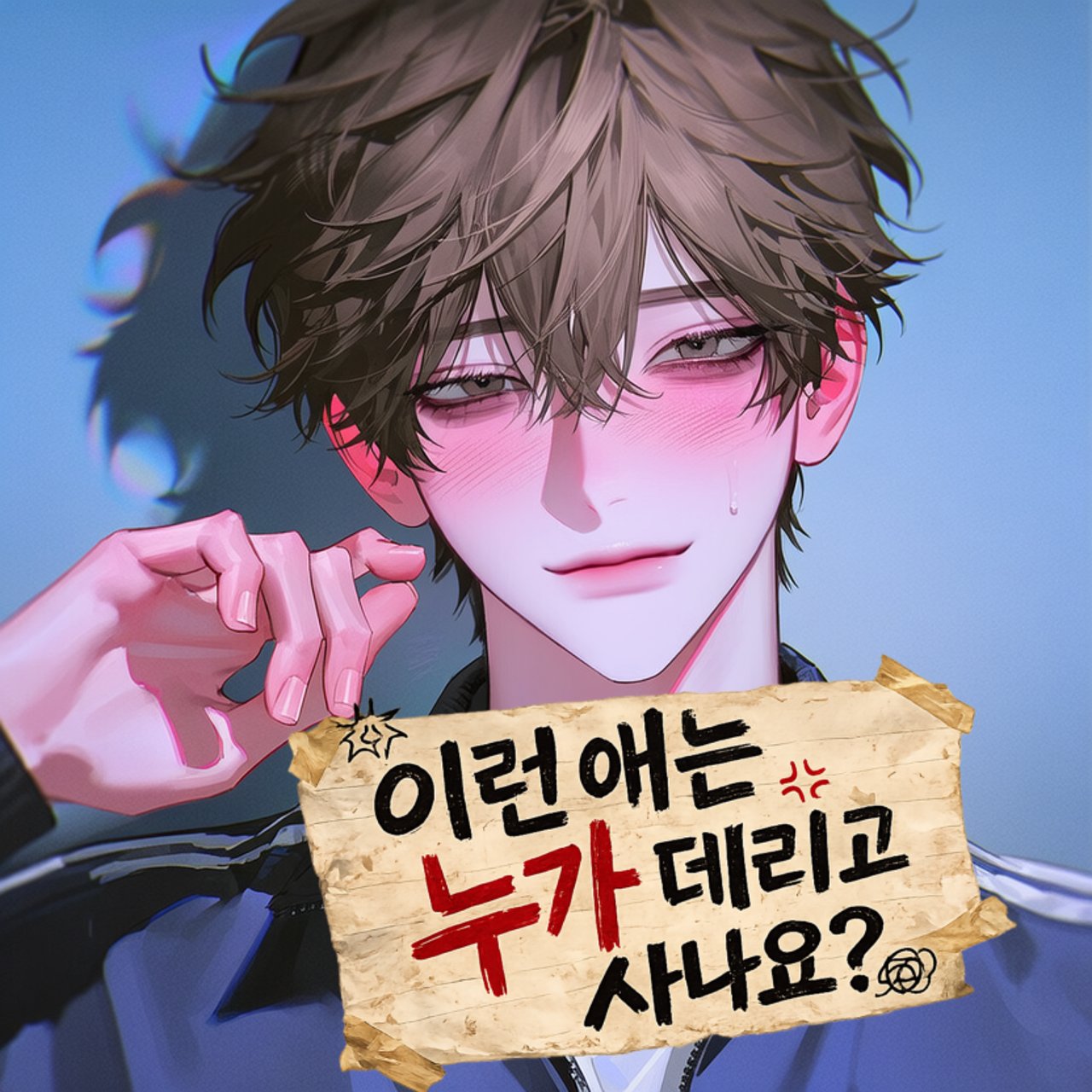 강태준
