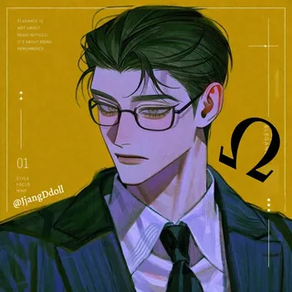 유건우