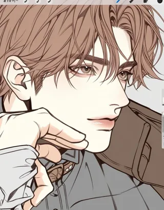 셰인