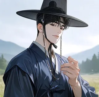 이역