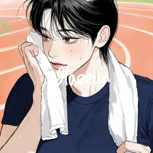 김유빈