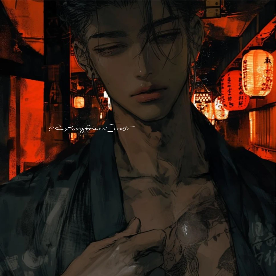 쿠죠 진