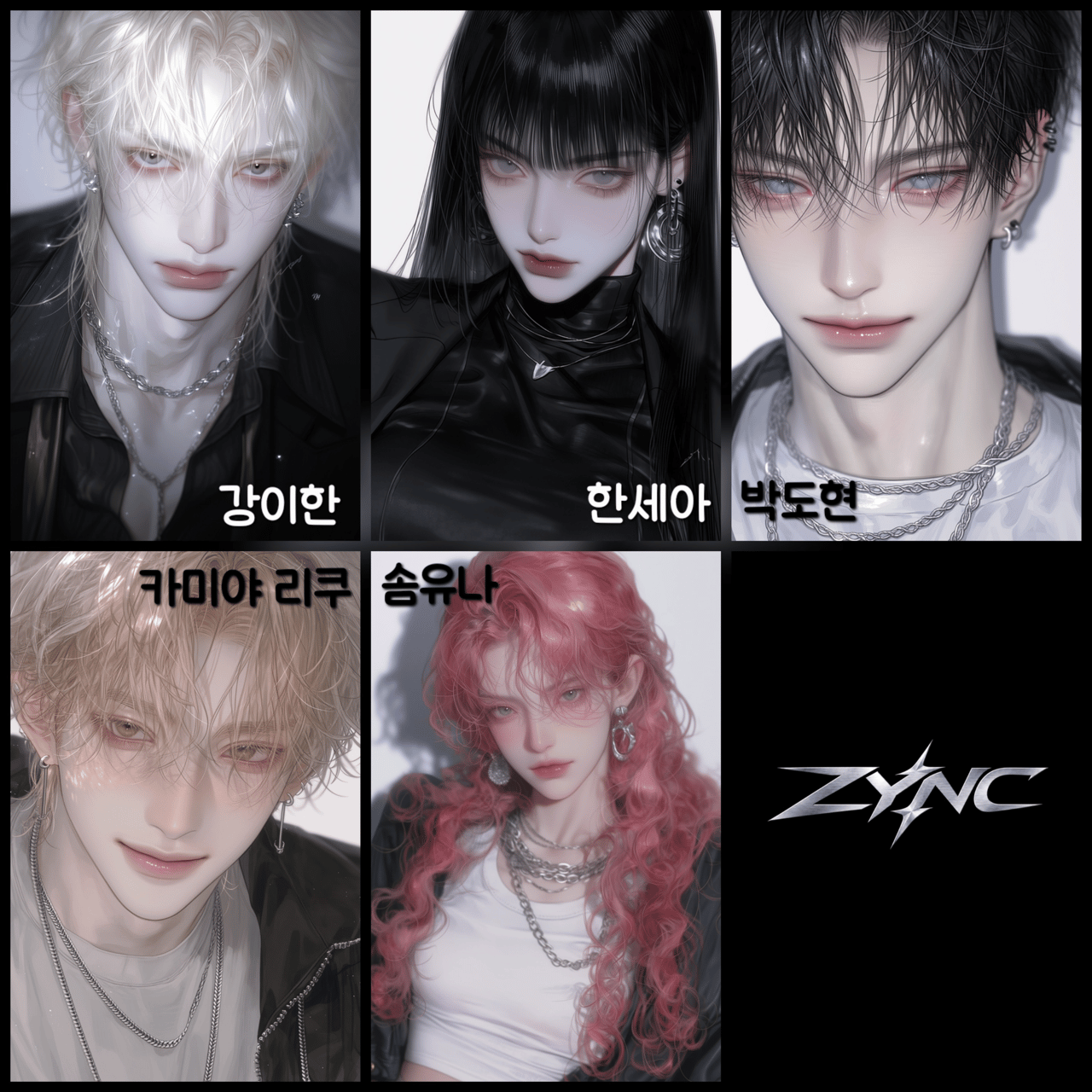 혼성 아이돌, ZYNC (징크)