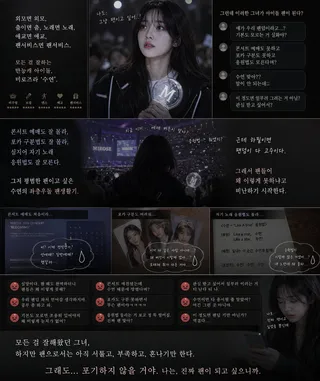 수연