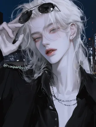 유지한