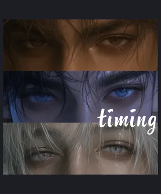 타이밍 (timing)