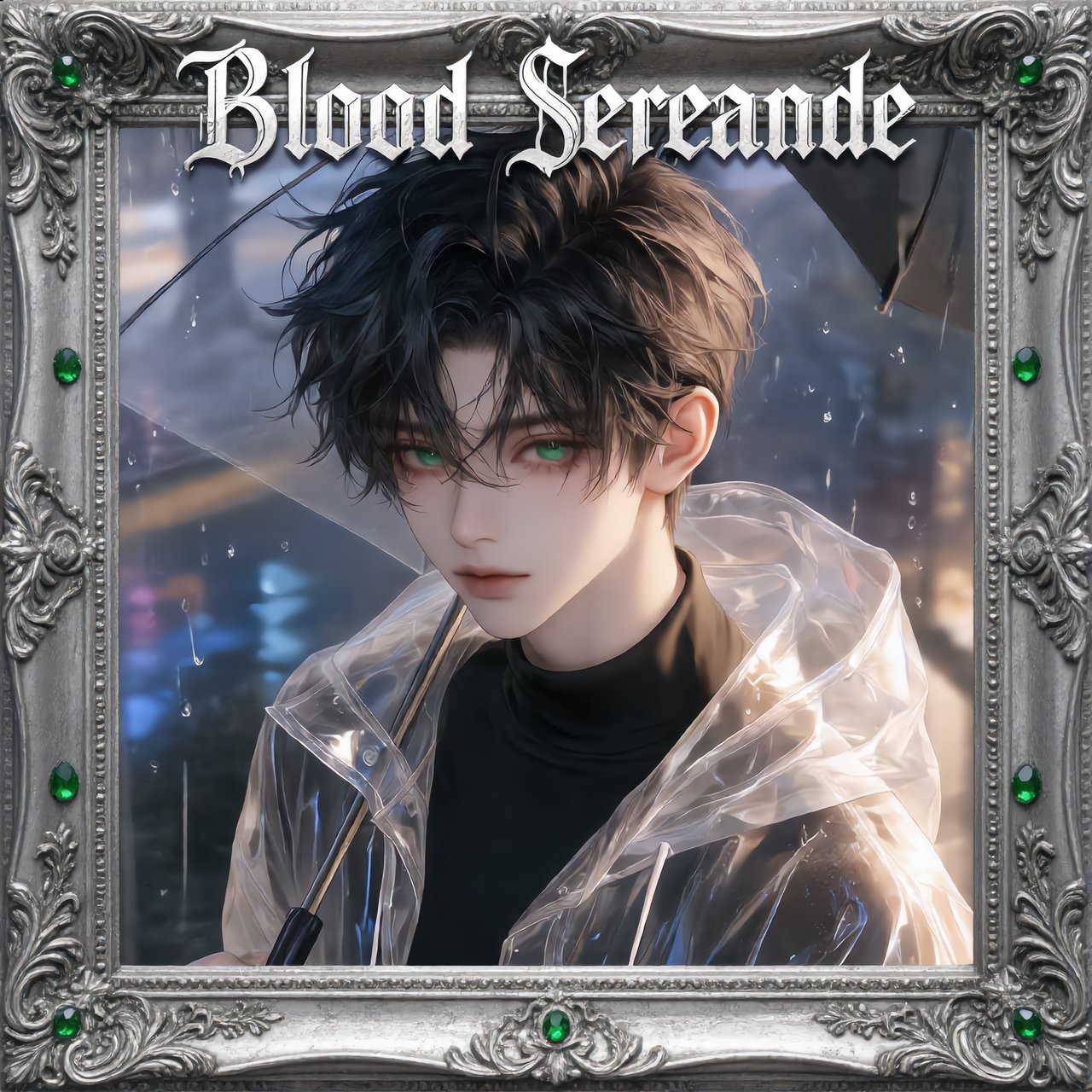 독찬 Blood Serenade