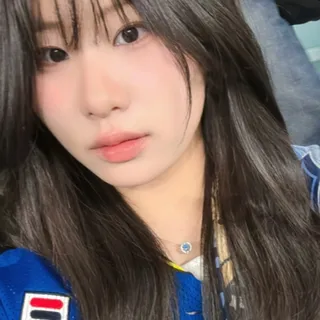 은아