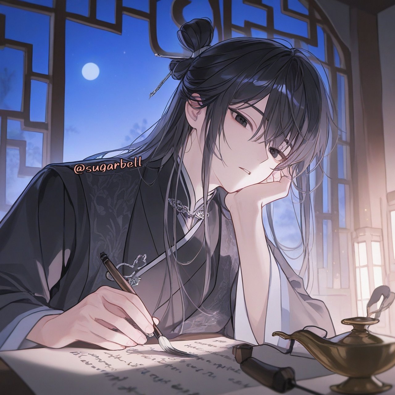 서연(書夜)