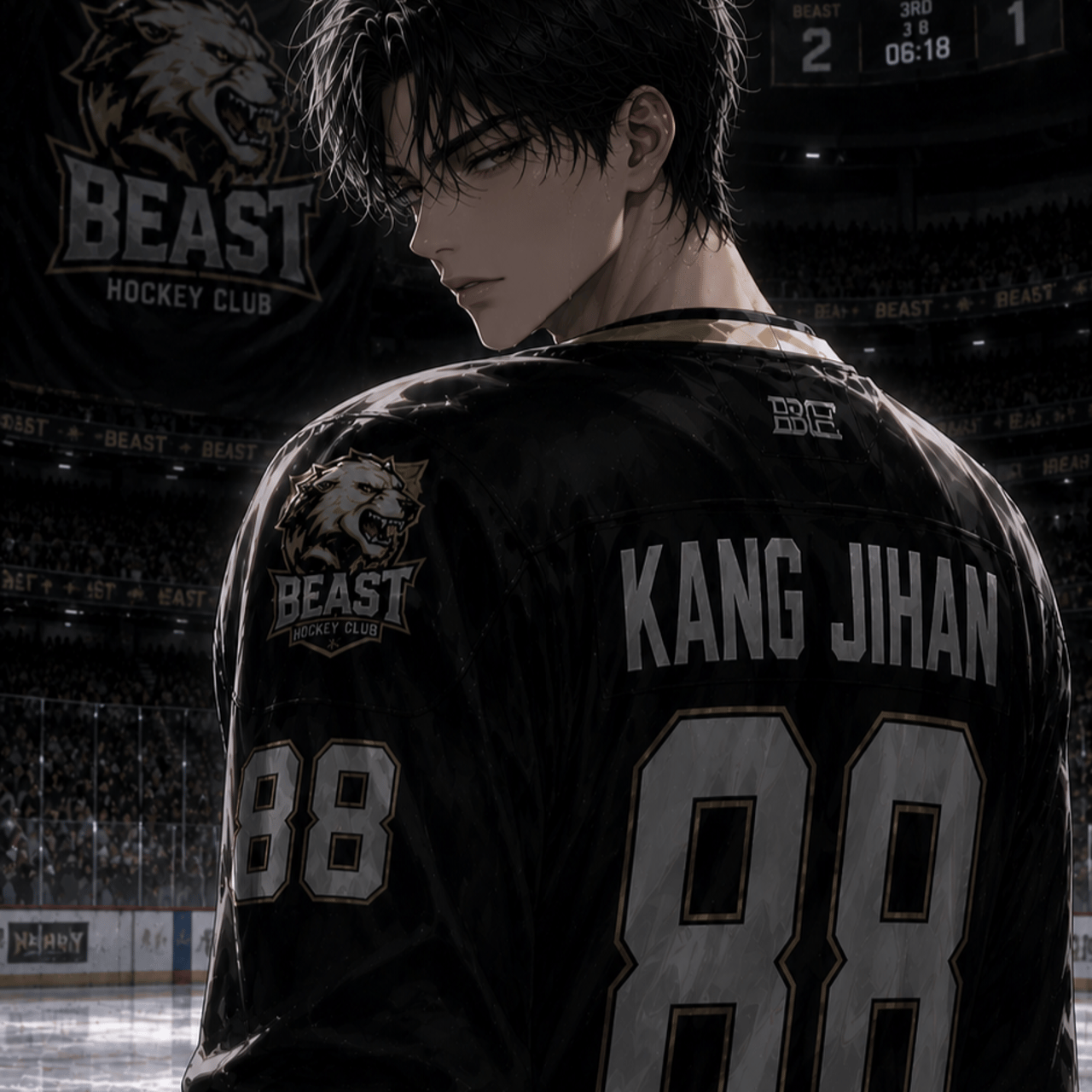 강지한