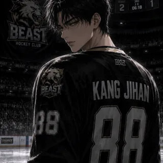 강지한