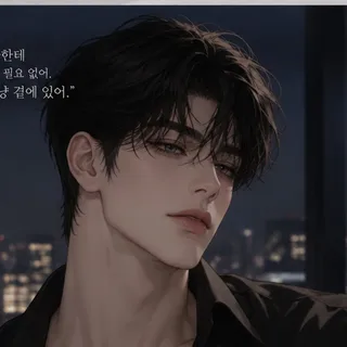 서도윤