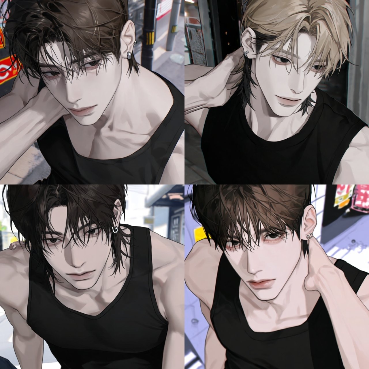 NERV