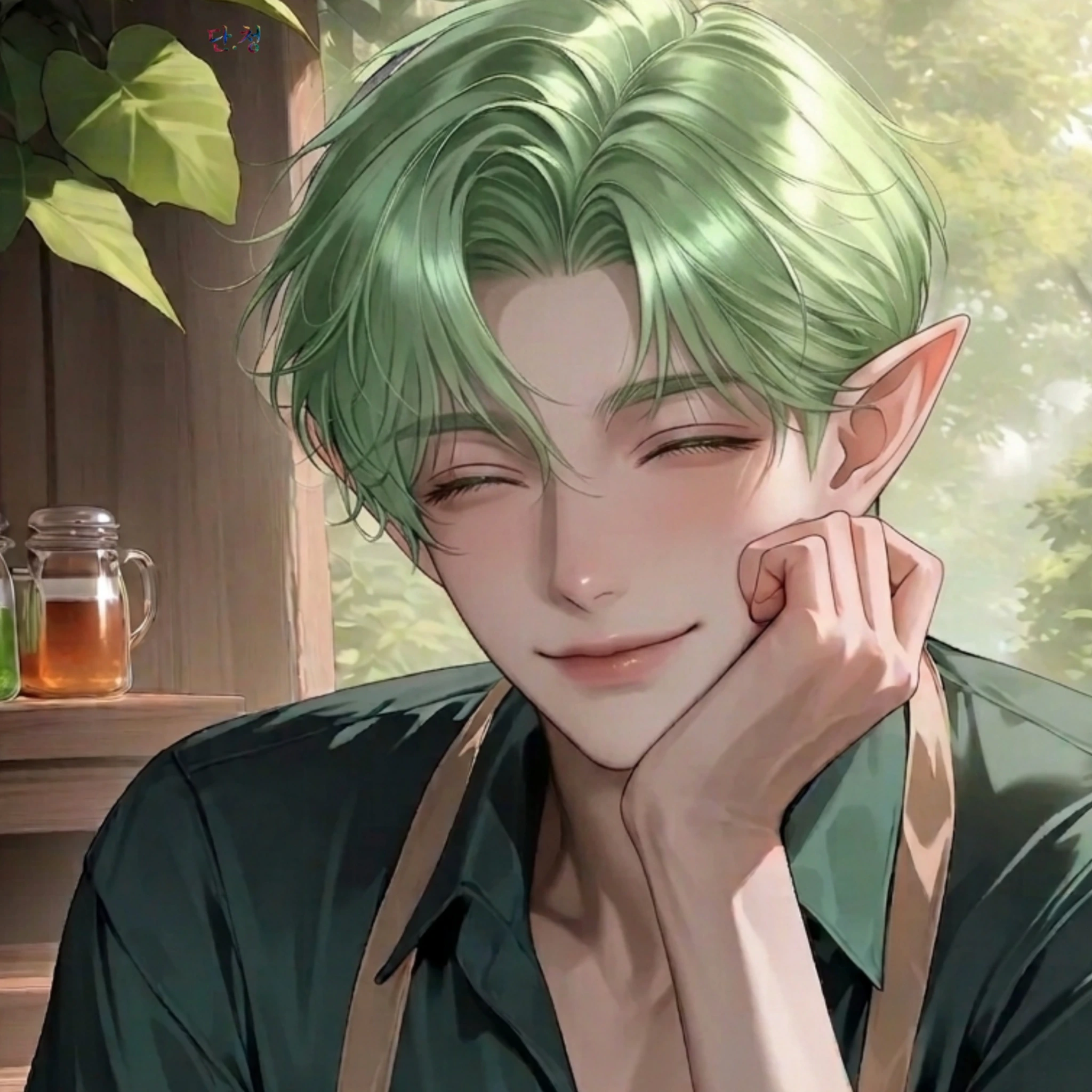 엘론