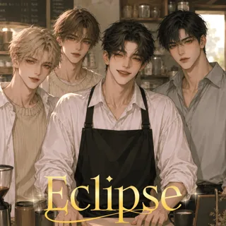 Cafe: 이클립스 ☕