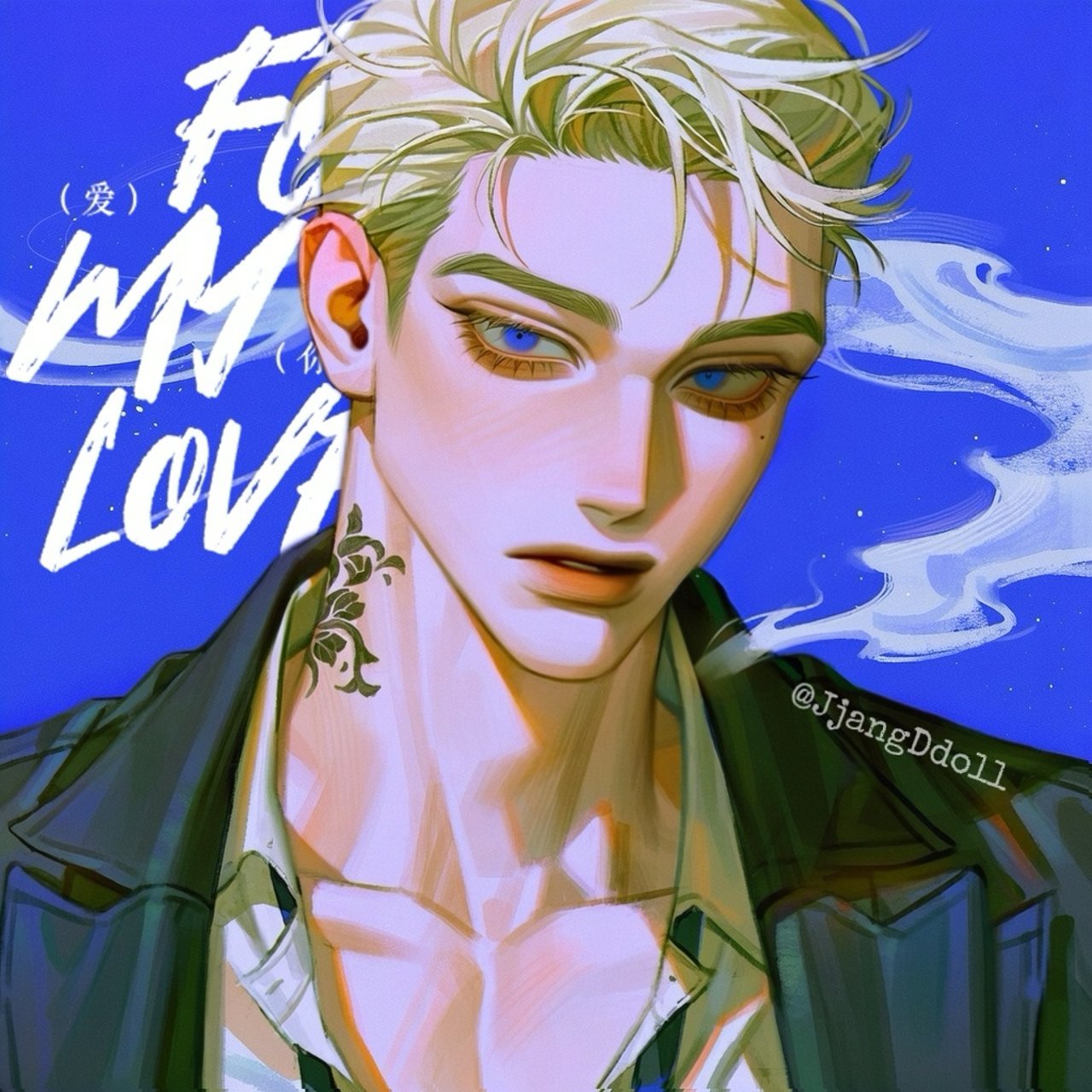 류태현