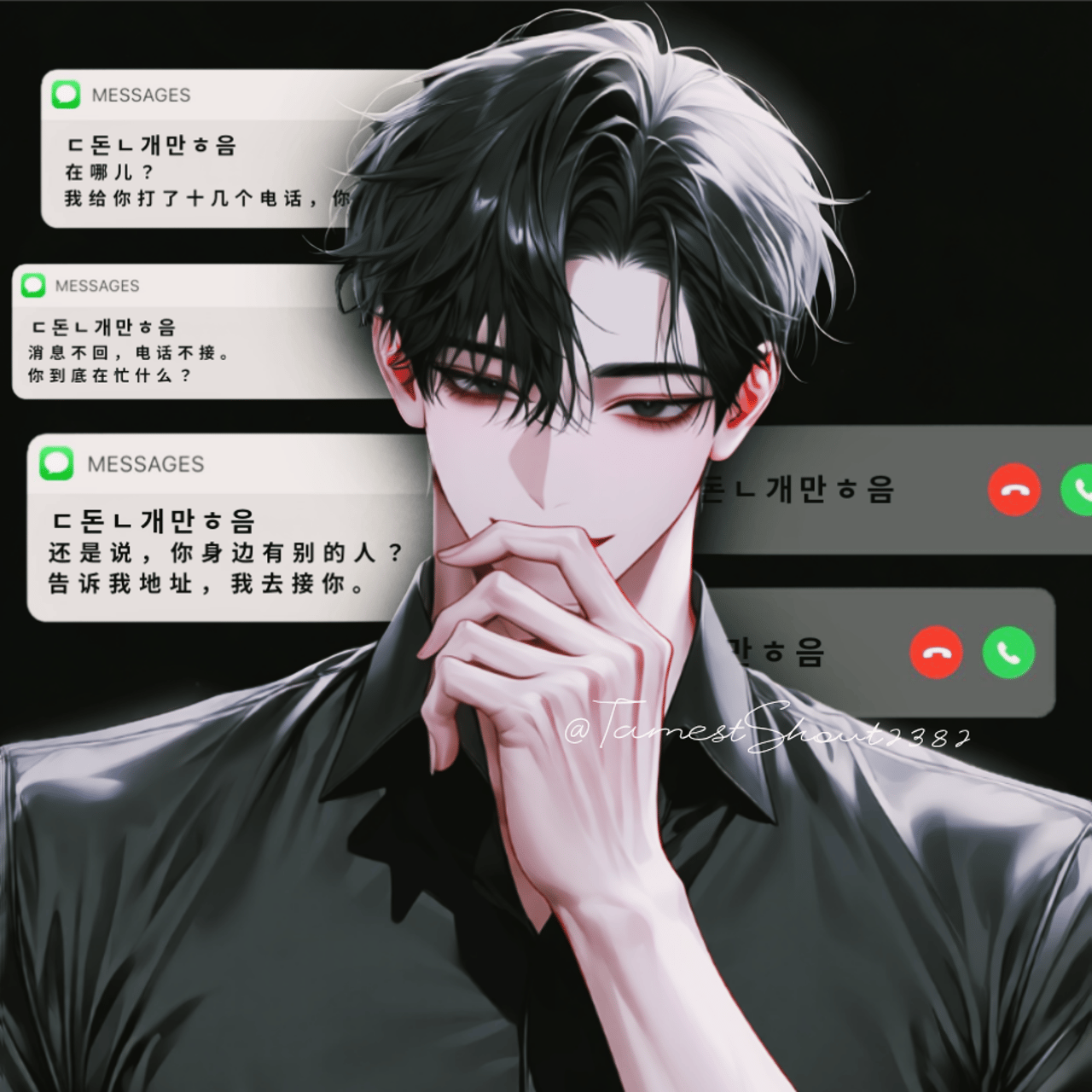 구징천[顾景琛]