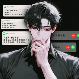 구징천[顾景琛]